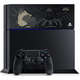 Illustration for article titled Japans Getting Four Different iStreet Fighter V/i Limited Edition PS4s